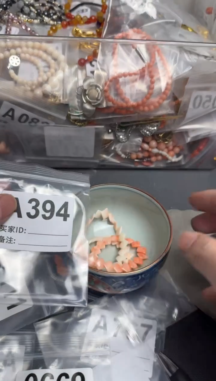 【闪购商品】茶盏默认微瑕，看好出手