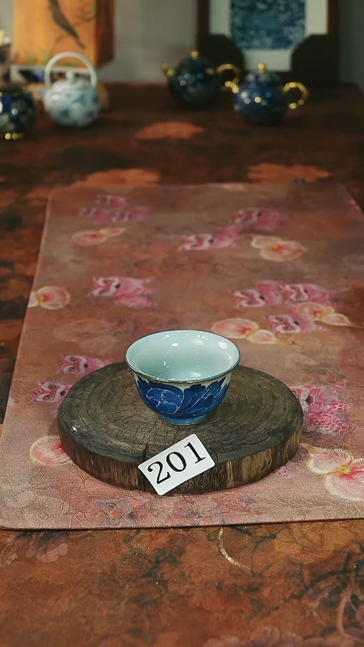 茶碗...........201