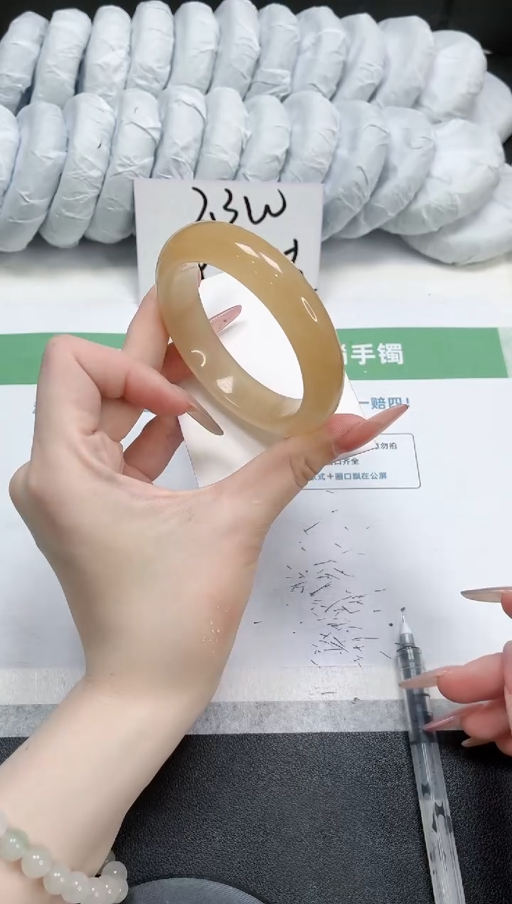 石英质玉手镯未镶嵌124-黄龙55.5