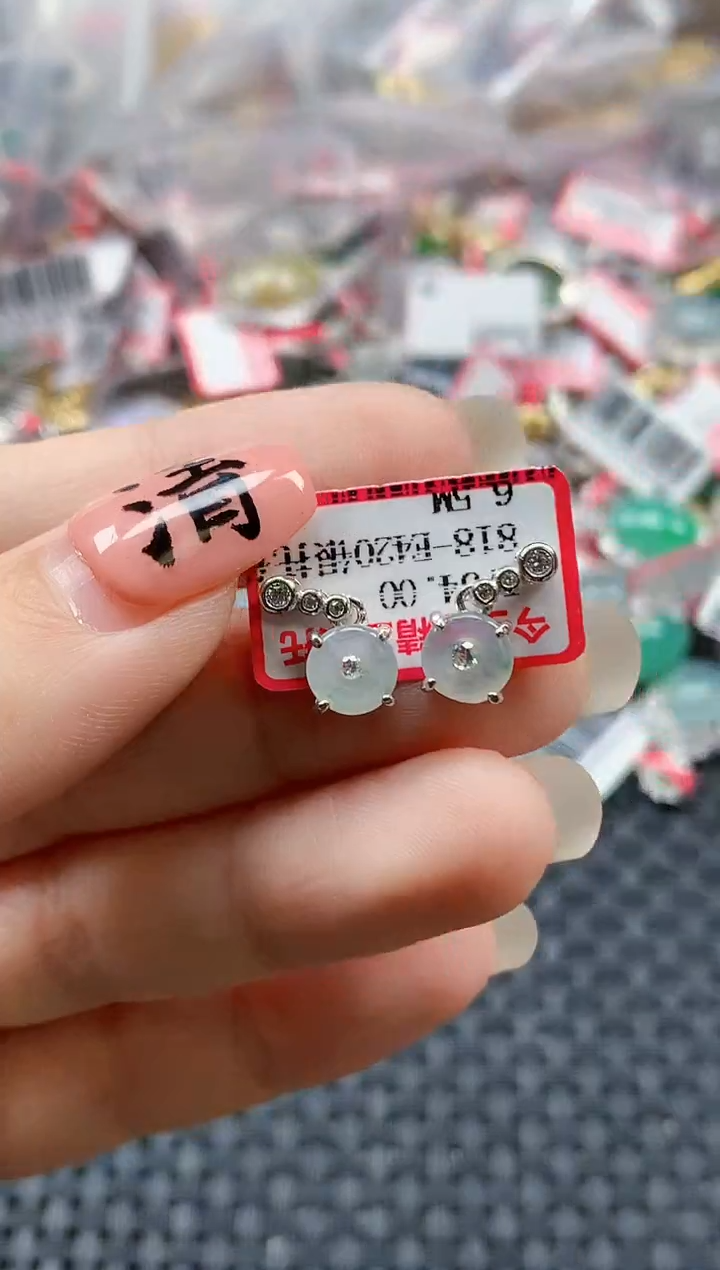 银S925镶嵌戒指翡翠天然A货缅甸翡翠