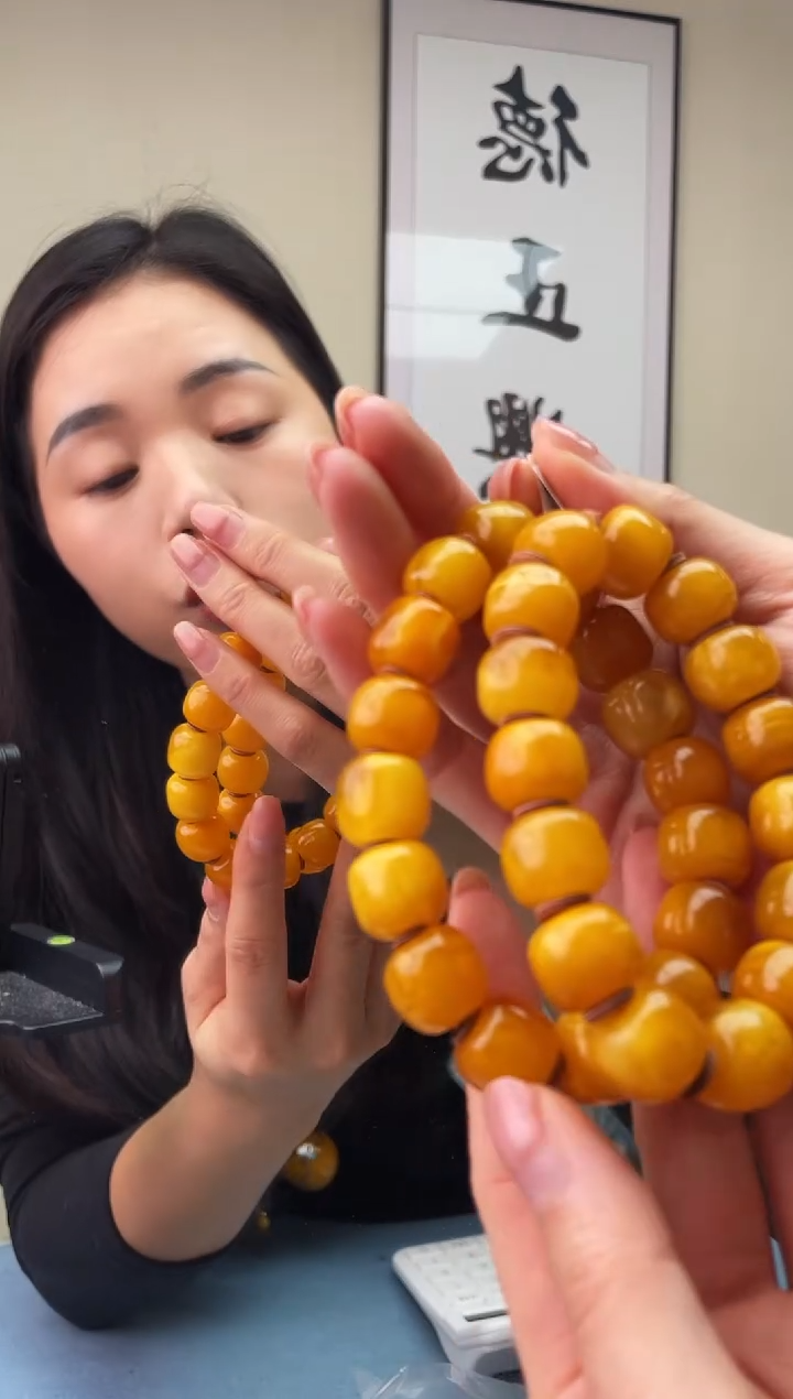 琥珀未镶嵌珠宝奇石T029 14假一罚十，多样性发一件