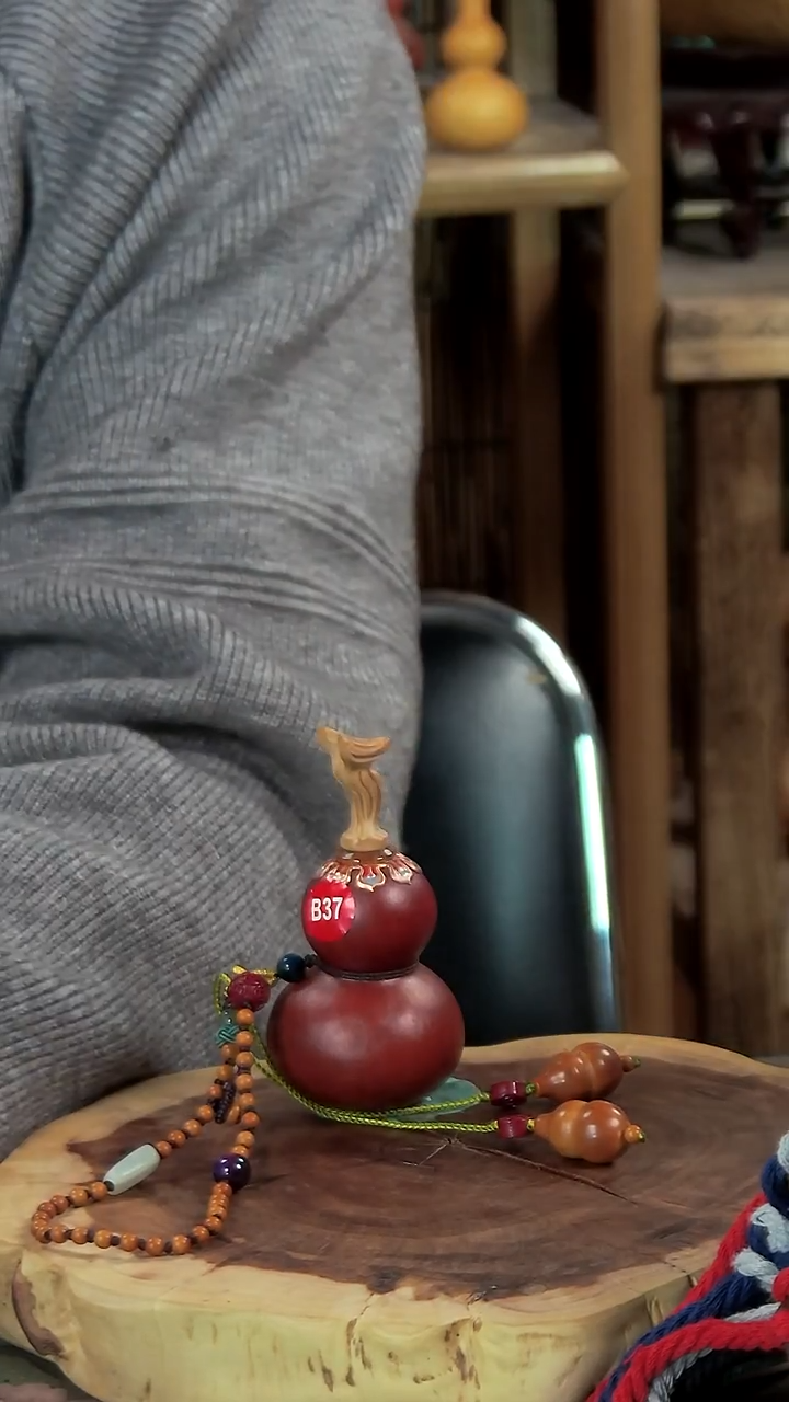 古艺高师傅葫芦车挂 编号B37