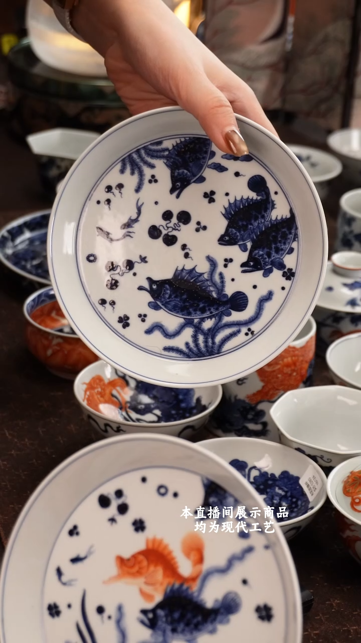 杯志纯窑之精美茶器