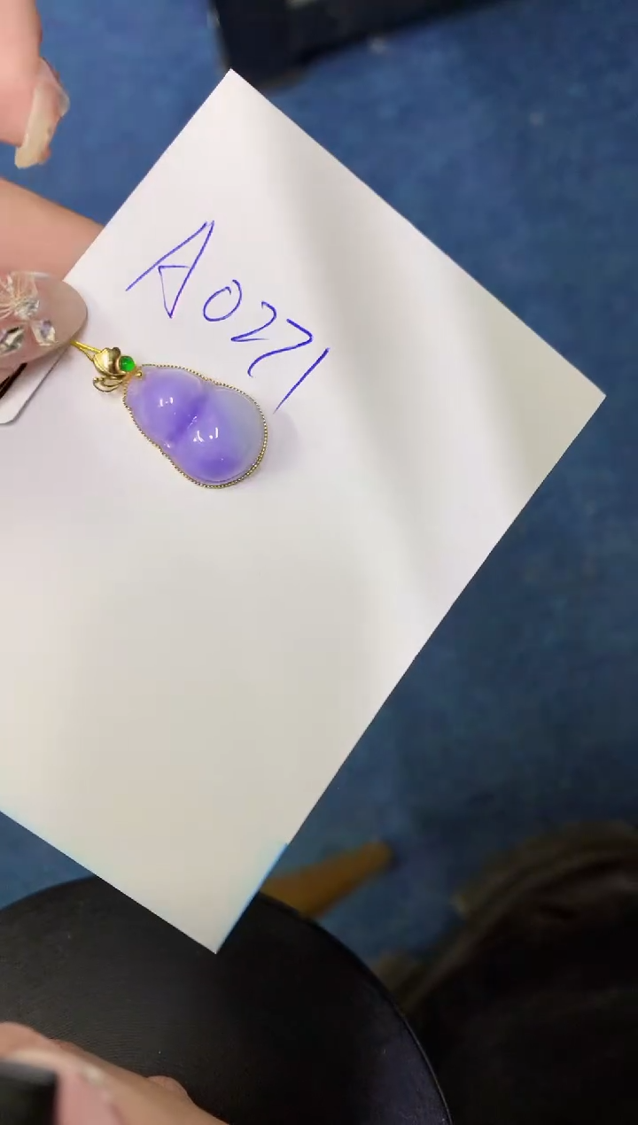 【闪购商品】翡翠颈饰18K金镶嵌0000000000