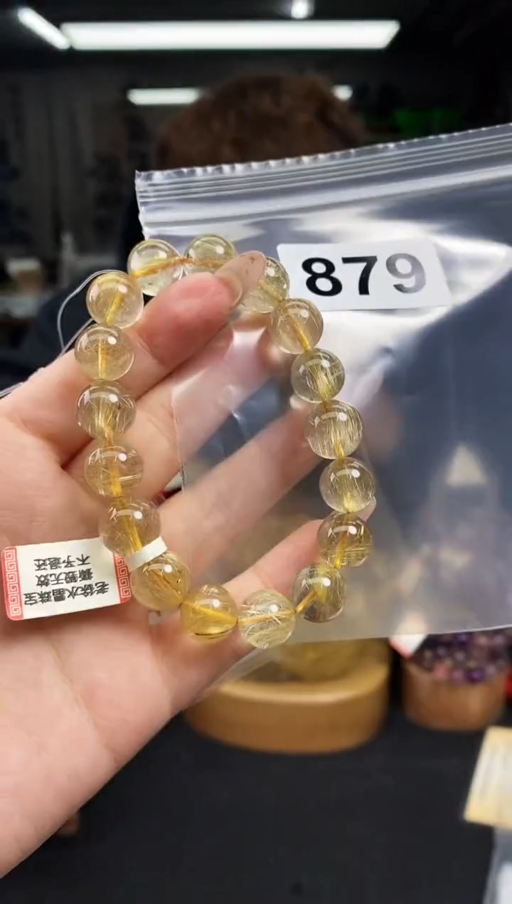 【闪购商品】手串未镶嵌水晶手串879