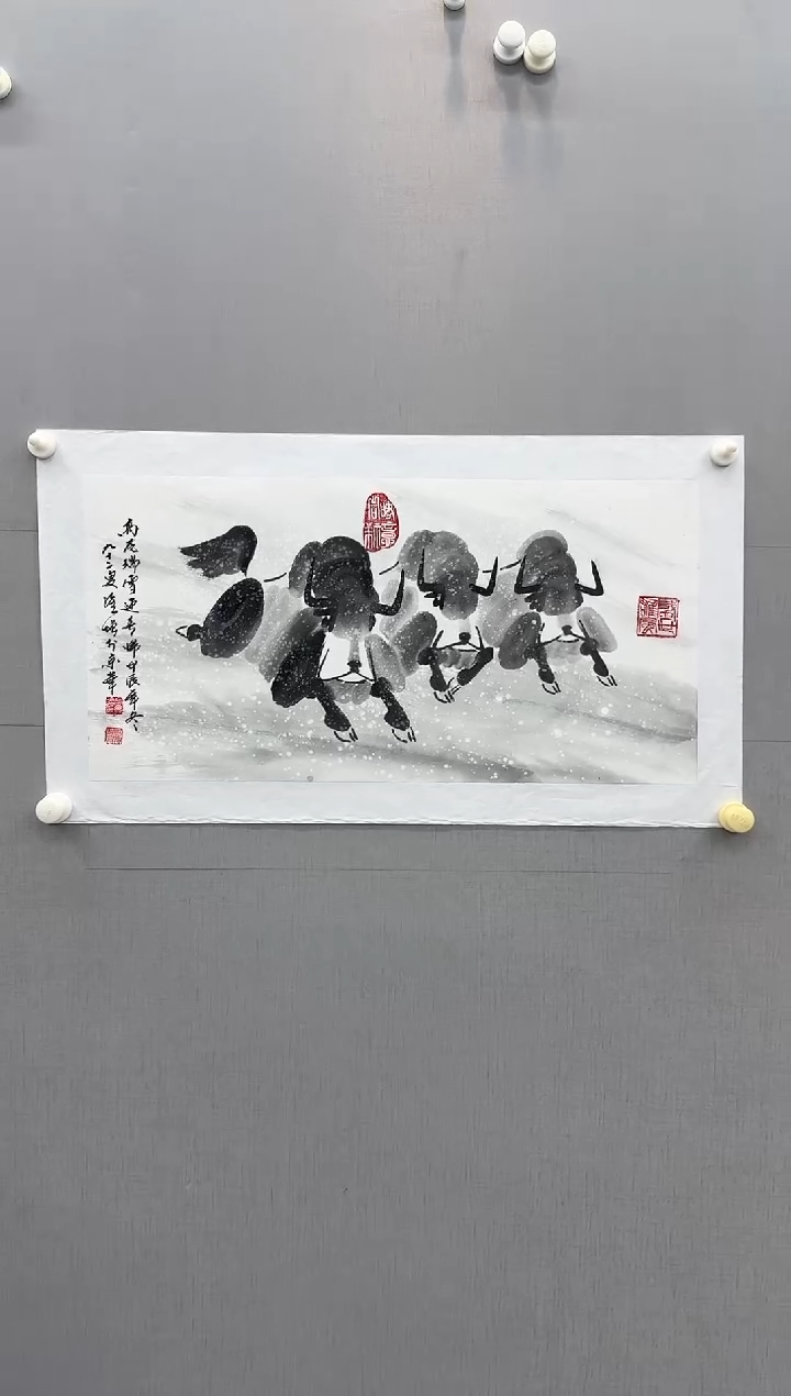 国画张维增/精品国画/2平尺