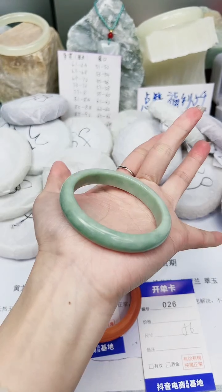 【闪购商品】石英质玉手镯未镶嵌26-翠玉-圈口56