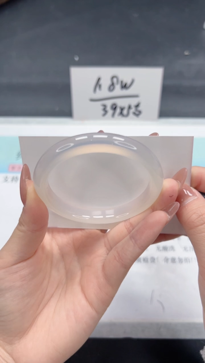 【闪购商品】石英质玉手镯未镶嵌A157-54