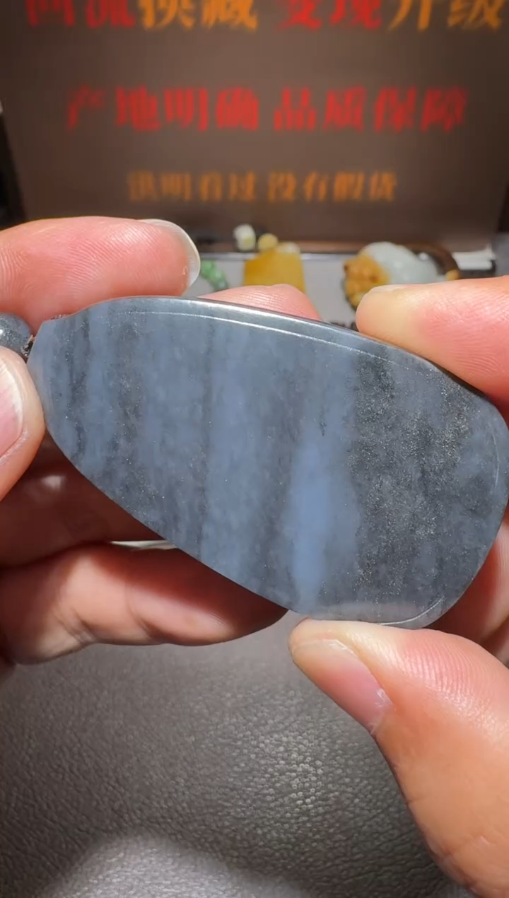 【闪购商品】和田玉未镶嵌挂件和田玉