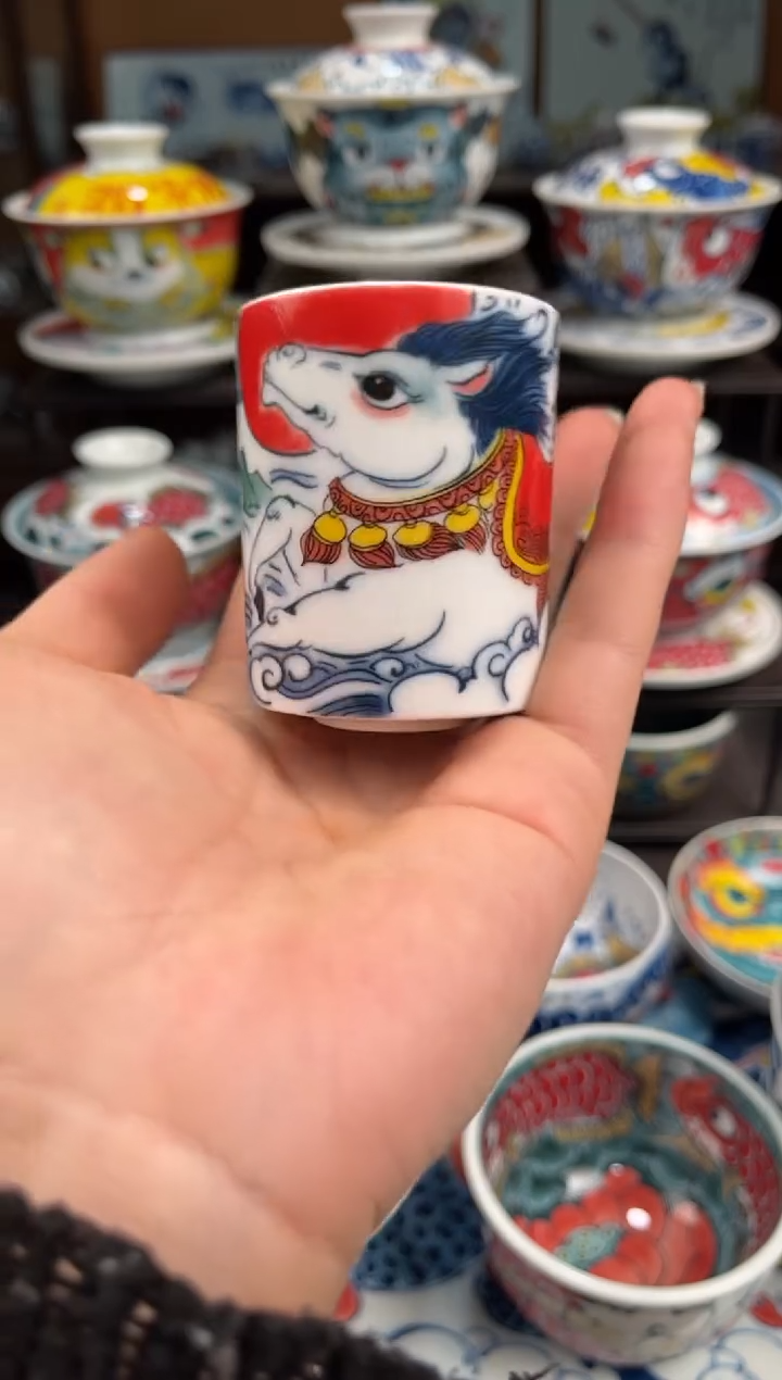 拙明院（微瑕价格）扳指杯