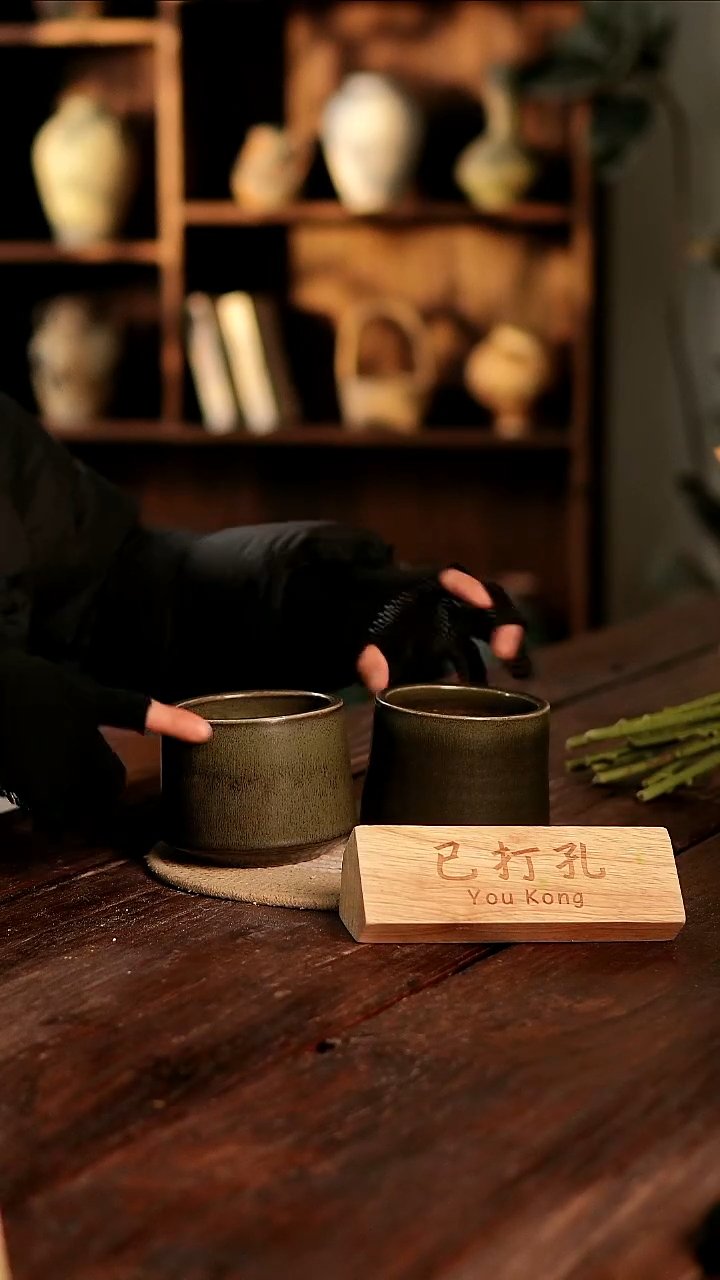 摆件2-87高9口9误差2已打孔瑕疵