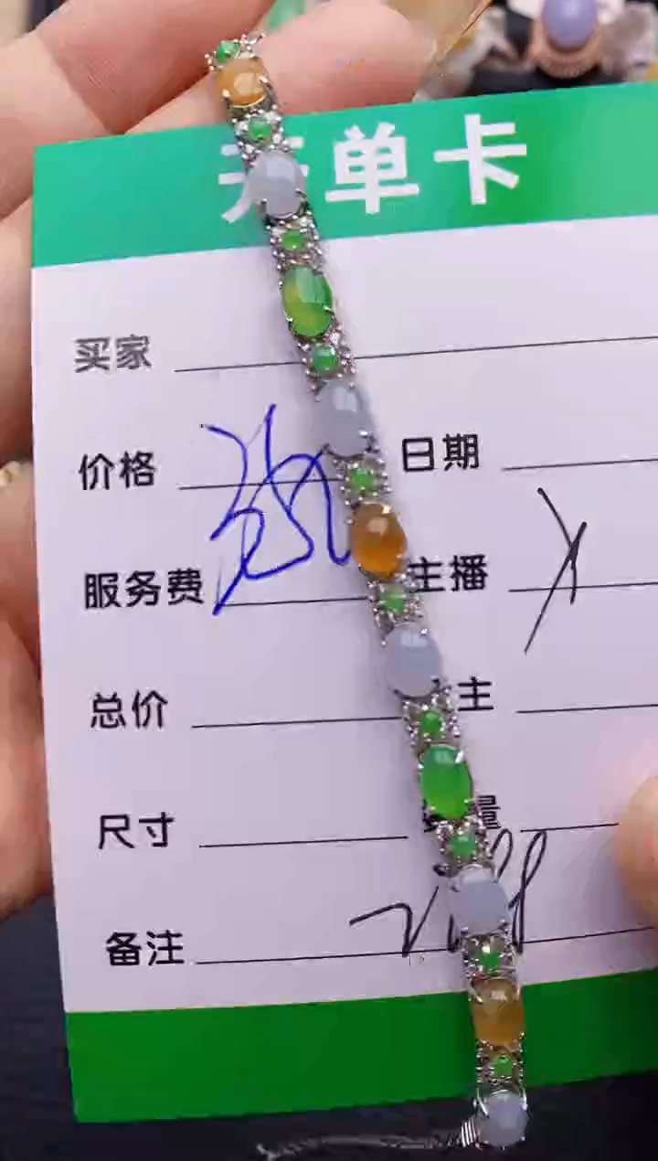 【闪购商品】翡翠戒指银S925镶嵌2298