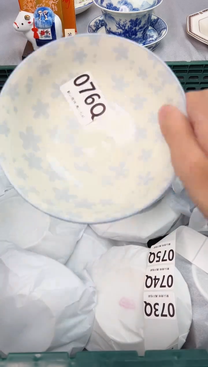 【闪购商品】碗076Q瓷器瓷器瓷器瓷器