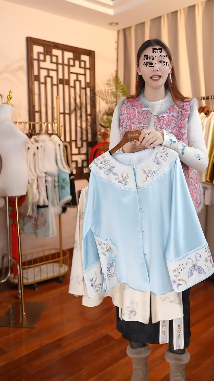 【闪购商品】织绣真丝真丝真丝真丝真丝