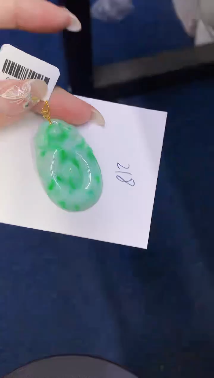 【闪购商品】翡翠颈饰18K金镶嵌000000000000