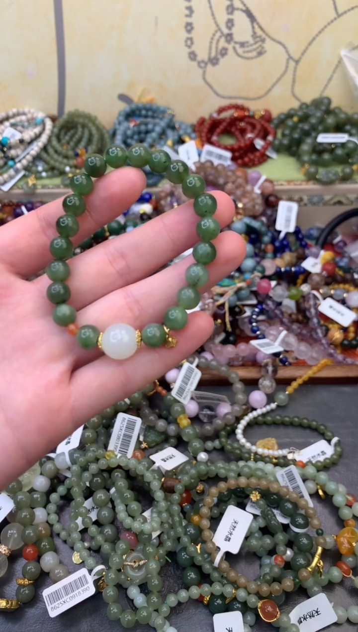 未镶嵌和田玉手饰438