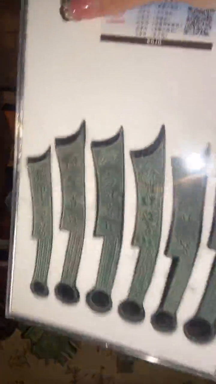 老物件孤品闪拍链接