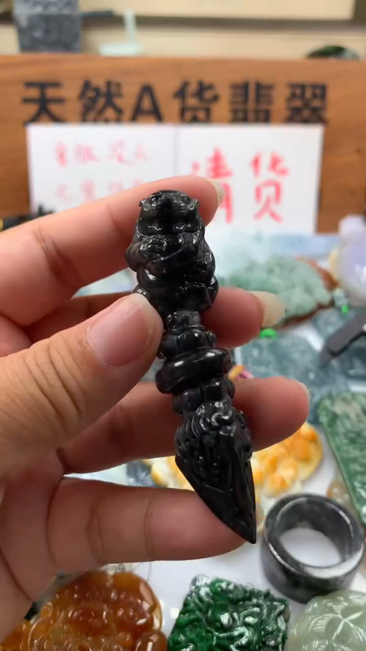 【闪购商品】翡翠颈饰未镶嵌保真天然A货翡翠
