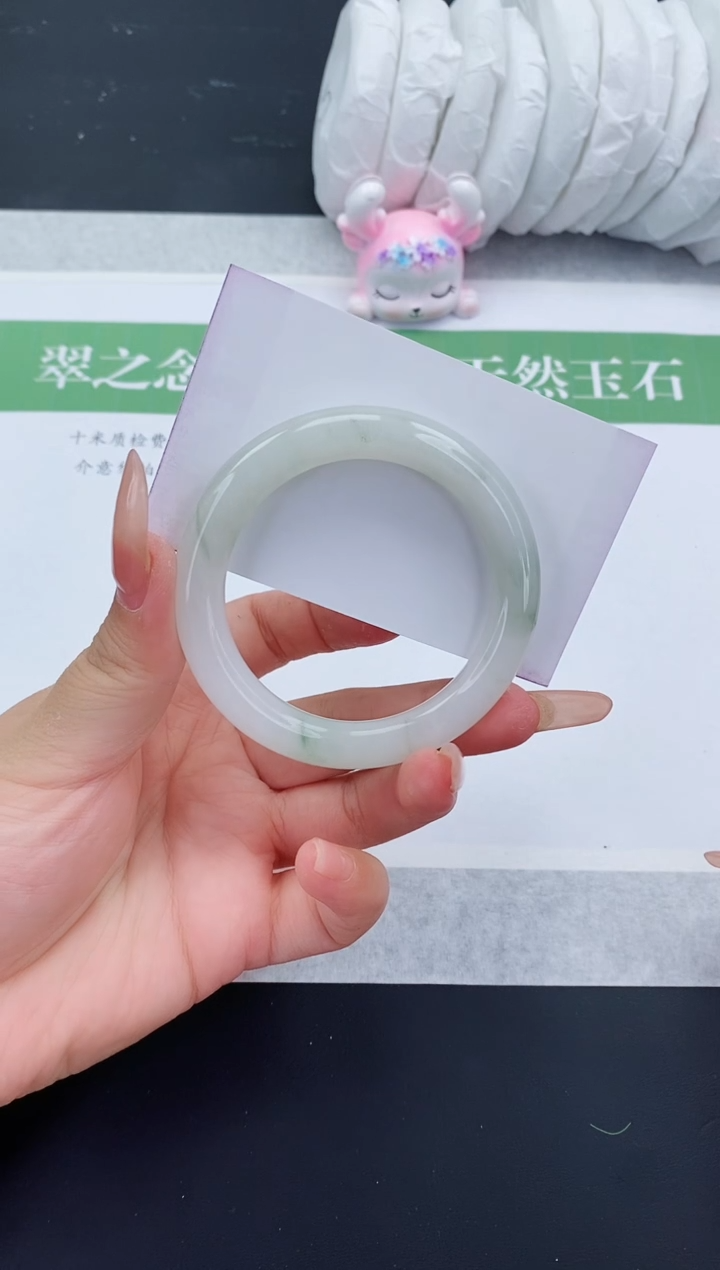 石英质玉手镯未镶嵌T44-52+