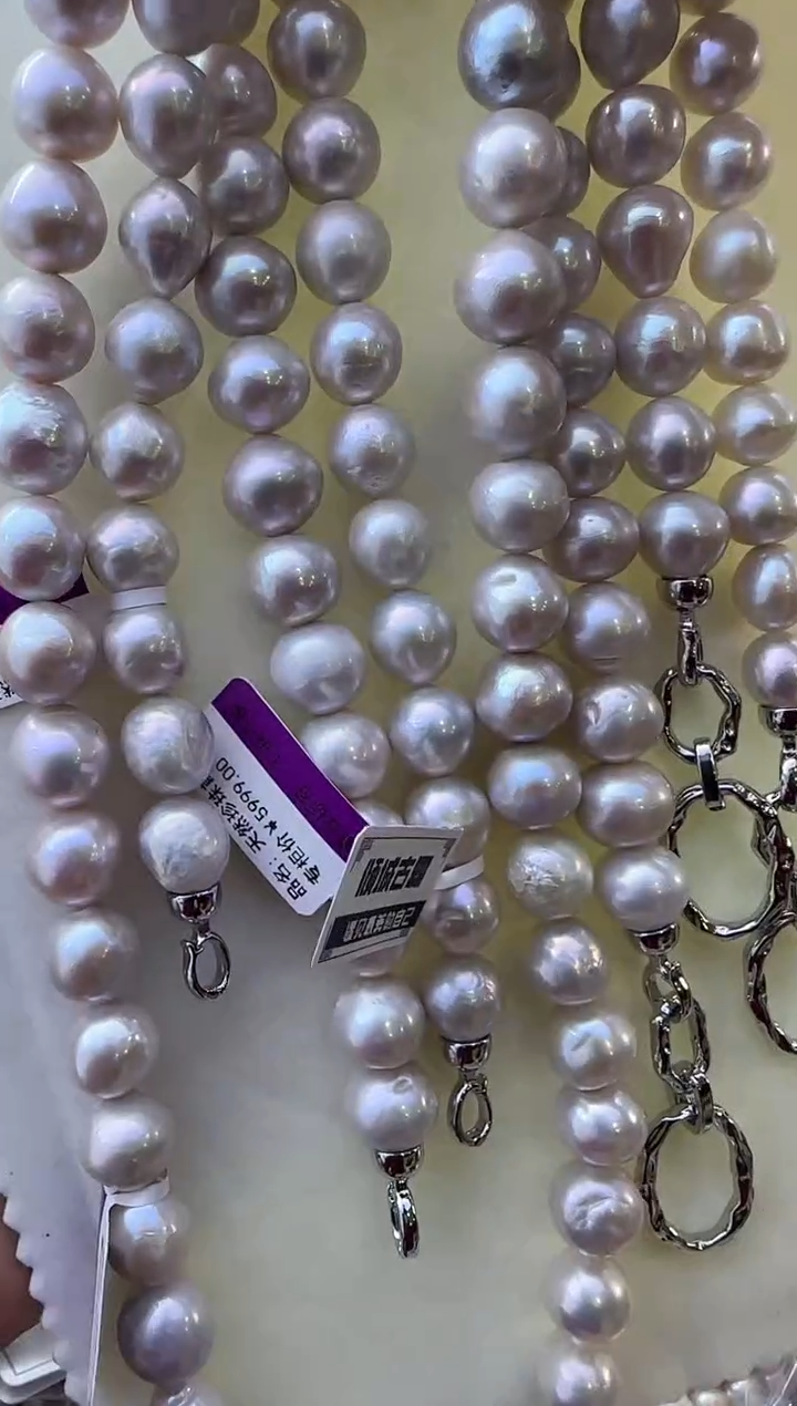 【闪购商品】淡水珍珠项链未镶嵌390定制  多样性发货 发其一