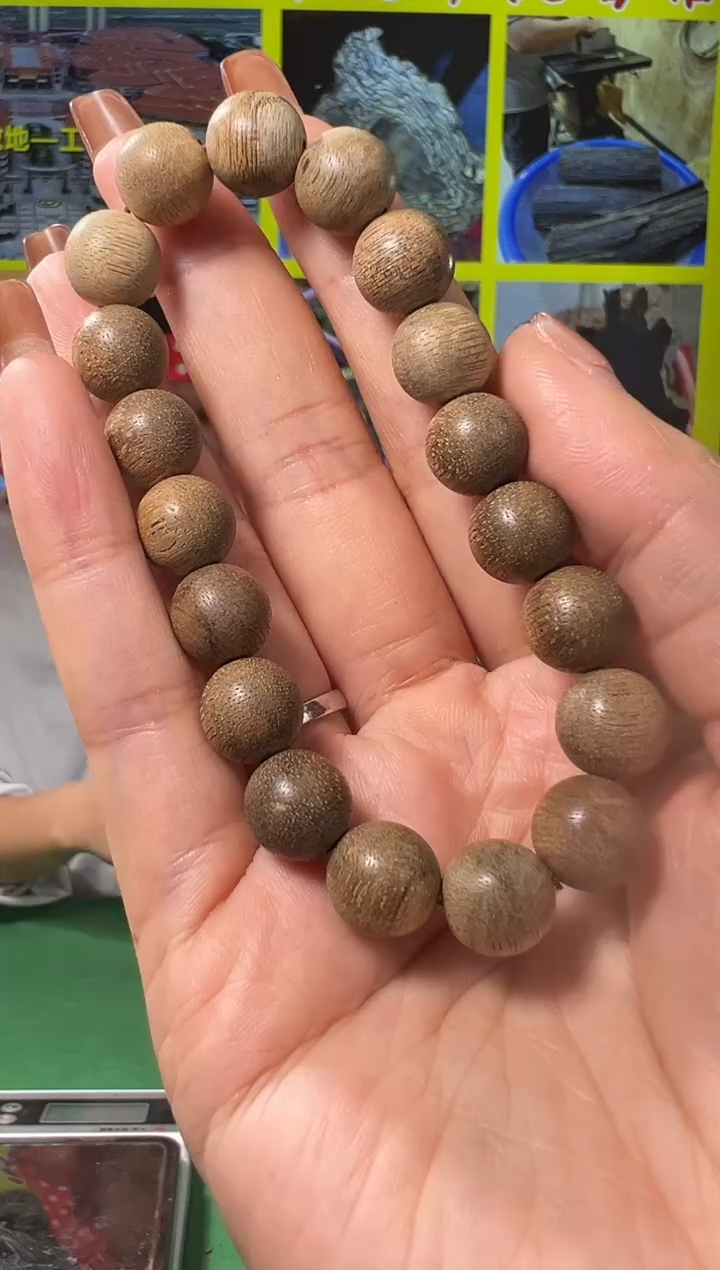 【闪购商品】沉香手串18号1.0+7克文莱多样性发一