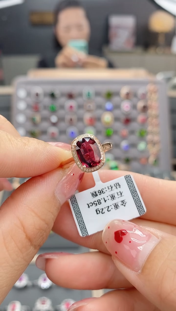 【闪购商品】碧玺戒指18K金镶嵌1.85   