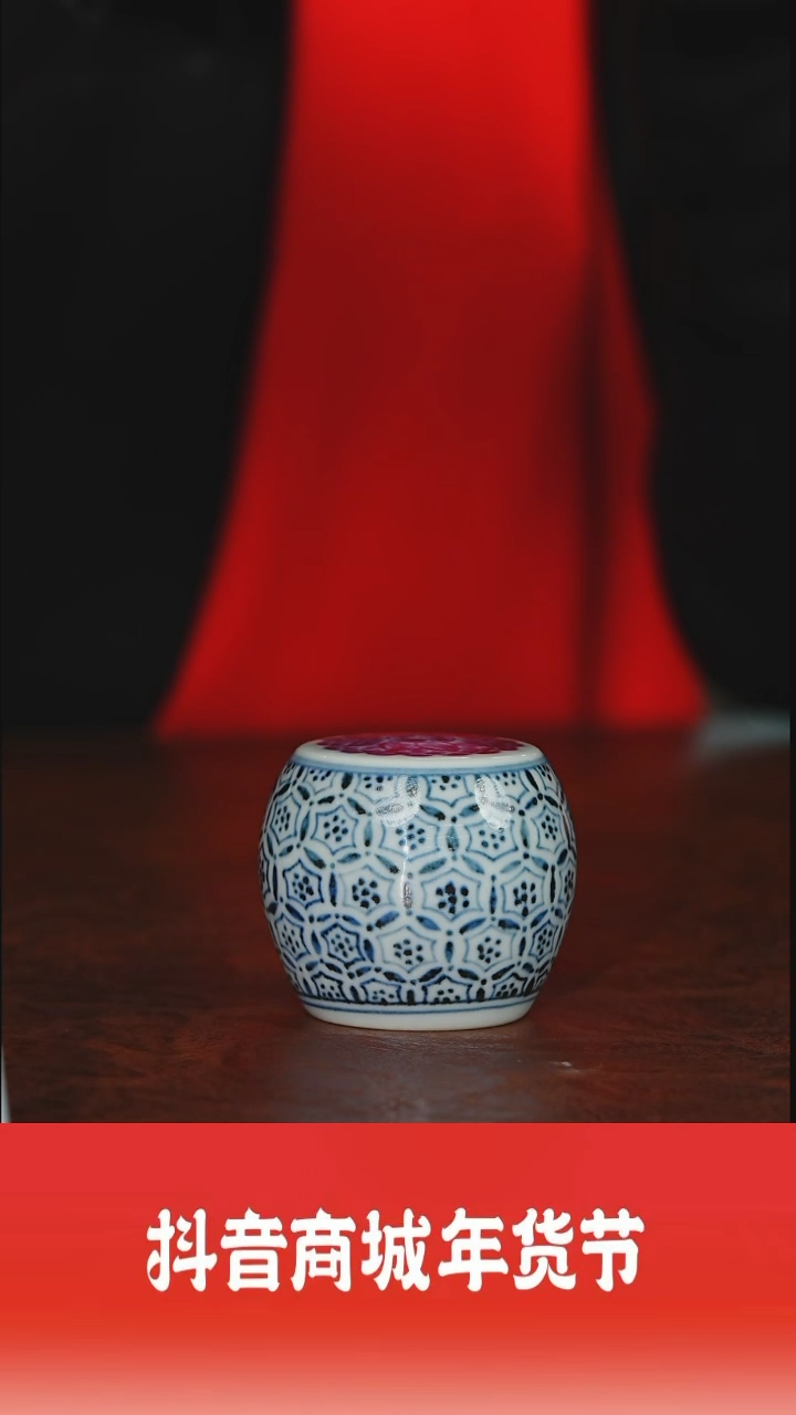 【闪购商品】摆件布一窑柴窑 富甲天下盖置