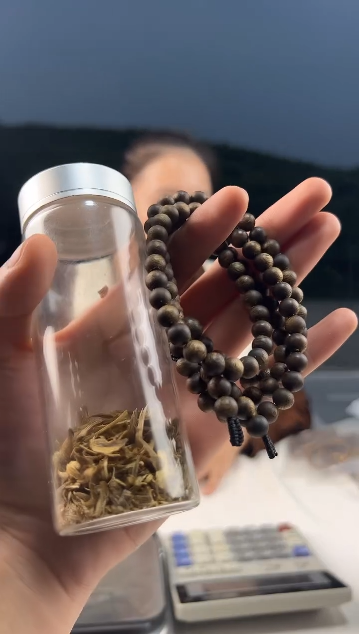 沉香沉香碎屑奇楠沉香沉水浮陆河07圆珠多圈18克多样性发一