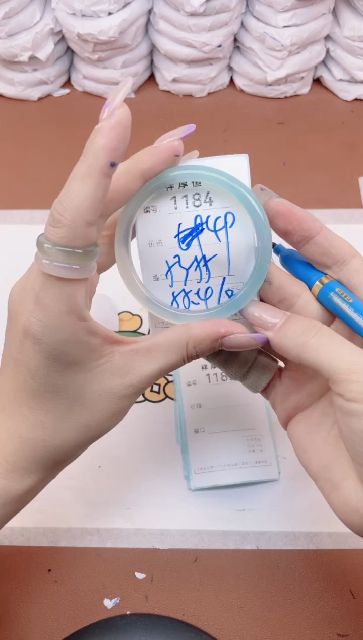 【闪购商品】玛瑙/玉髓手镯未镶嵌1184