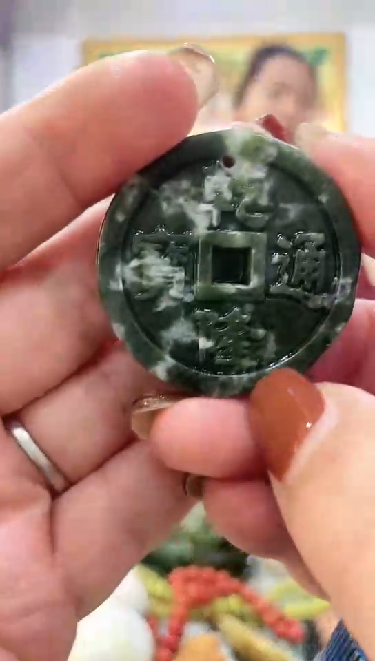 未镶嵌岫玉挂件 