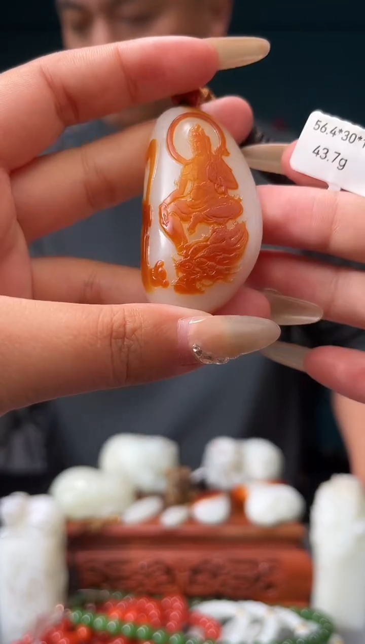 【闪购商品】和田玉颈饰未镶嵌吊坠