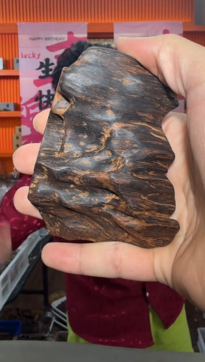 沉香手把件79号多样性发一