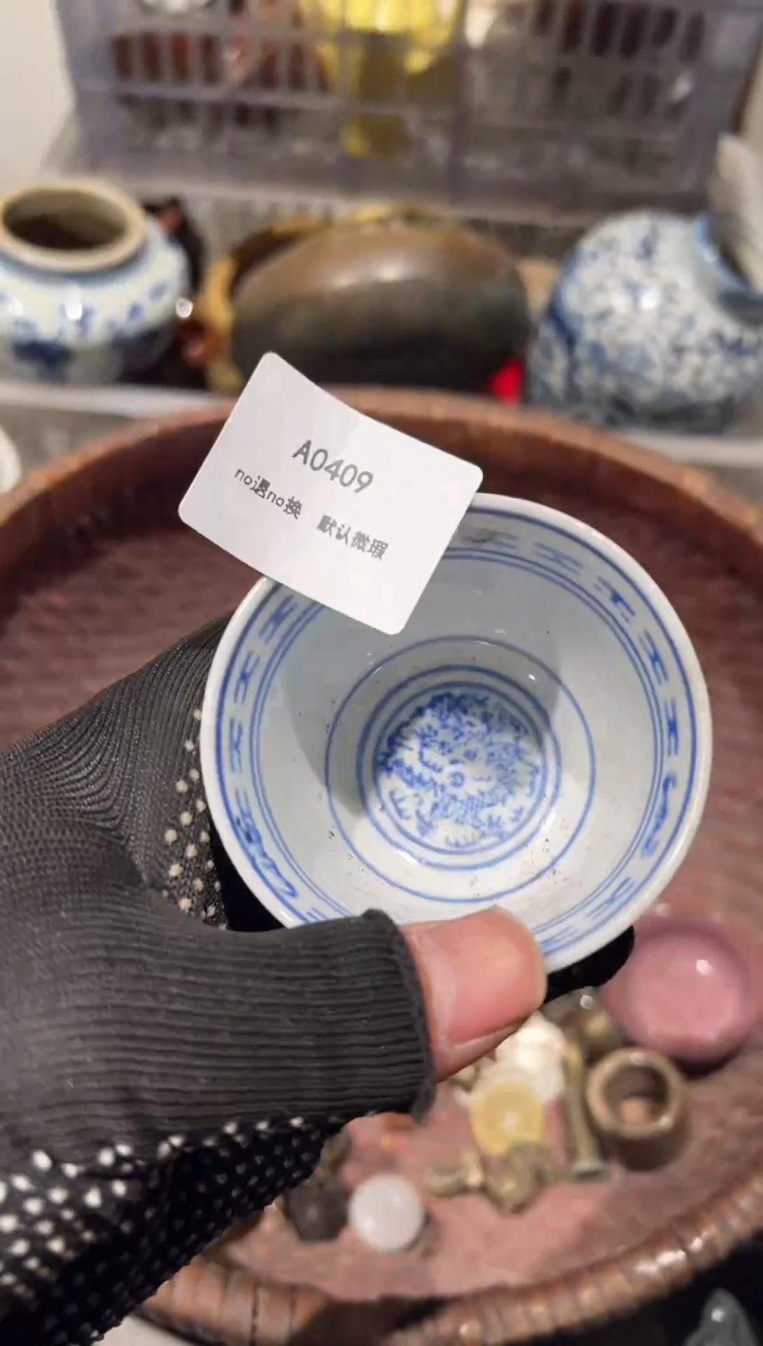 月*湾秒拍秒付瓷铜摆件