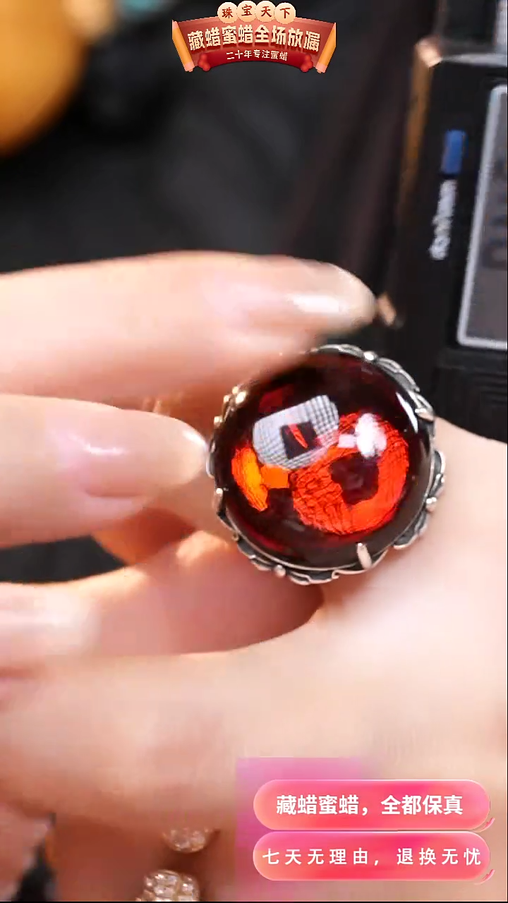 【闪购商品】琥珀颈饰银S925镶嵌4529天然蜜蜡琥珀假一罚四