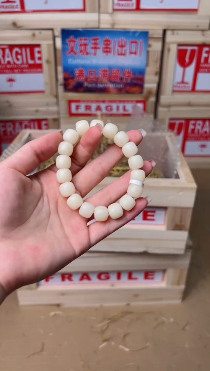 精选手串（无礼盒）