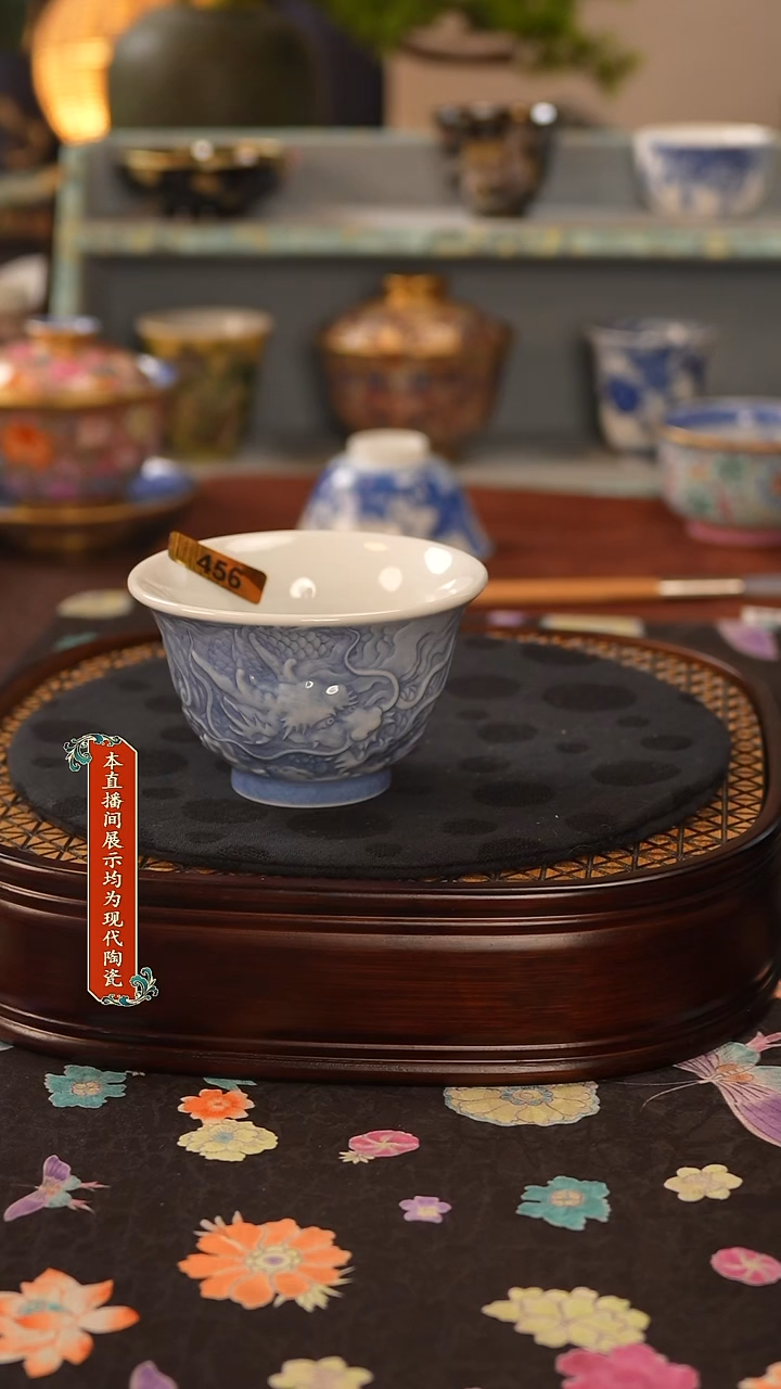瓷片景德镇窑口茶器456