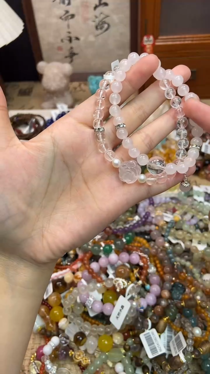 未镶嵌手链水晶335