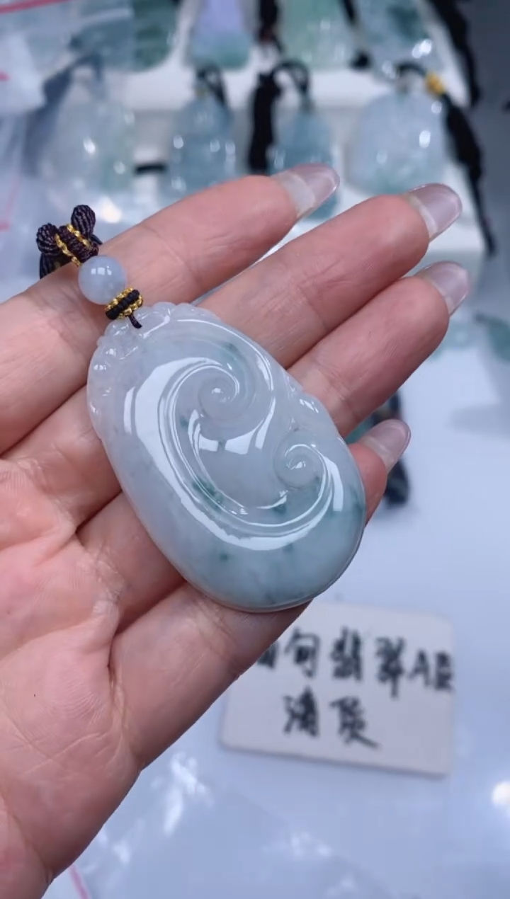 颈饰未镶嵌翡翠吊坠