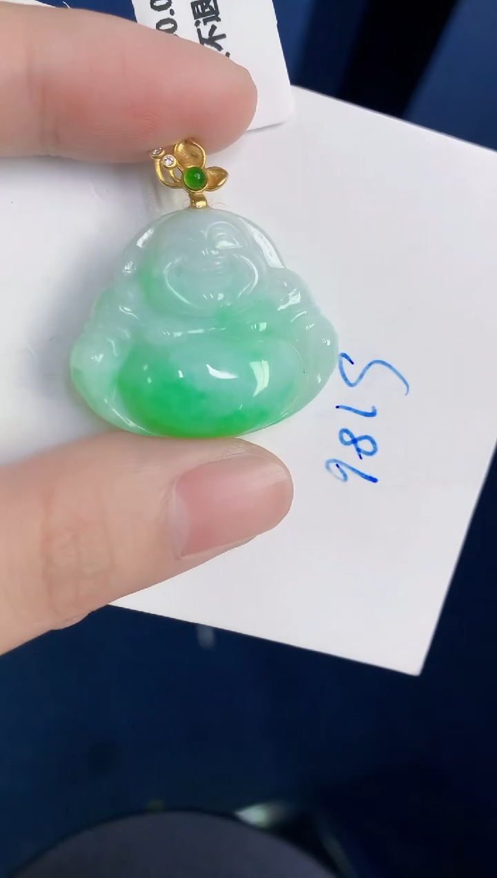 颈饰未镶嵌翡翠天然翡翠缅甸A货