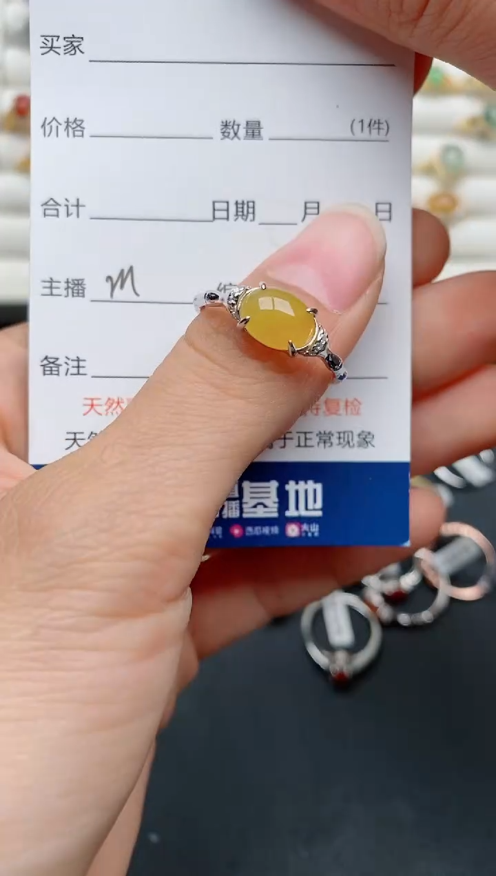 【闪购商品】翡翠戒指银S925镶嵌.........