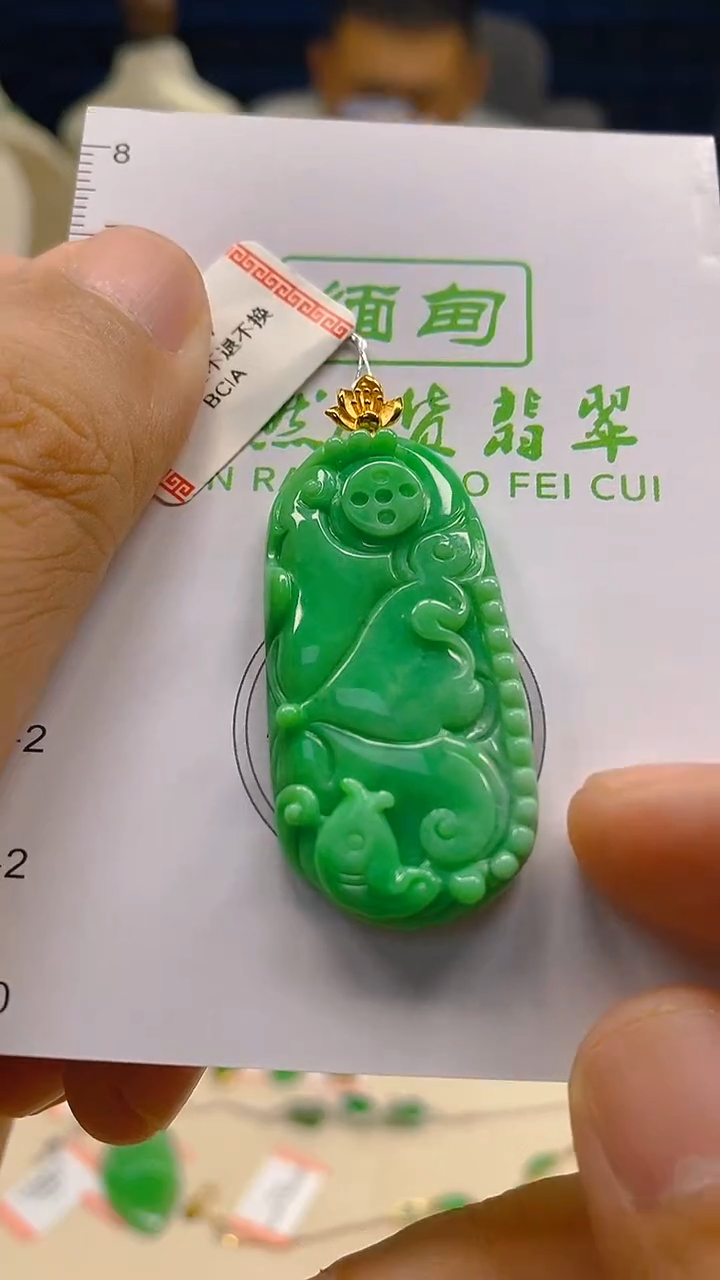 翡翠18K金镶嵌颈饰新号开播 全场乱卖