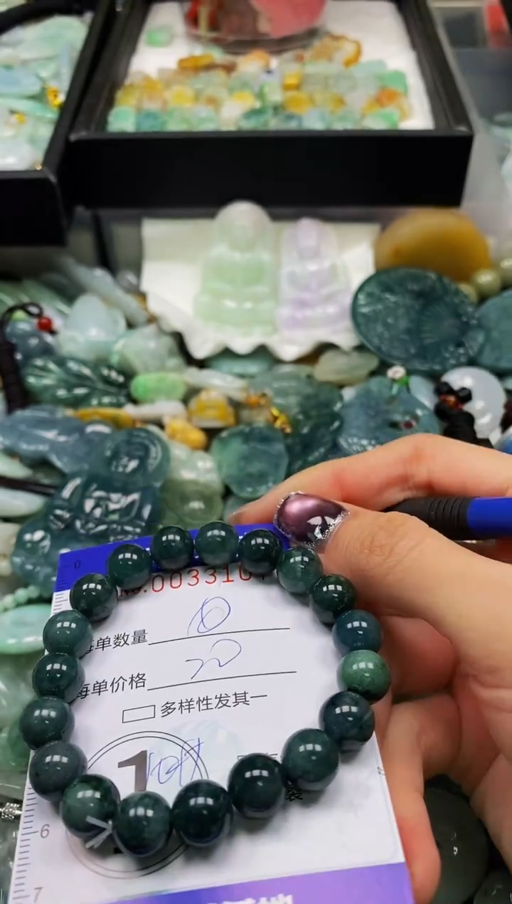 颈饰未镶嵌翡翠闪购0033107