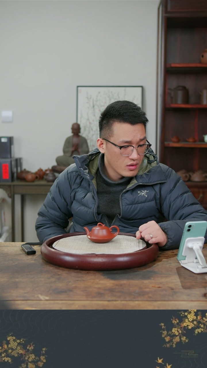 【闪购商品】紫砂茶壶老行家紫砂14