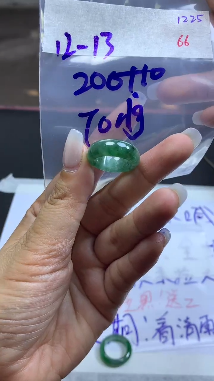 未镶嵌定制翡翠T****号毛货需精细抛光拍一发一