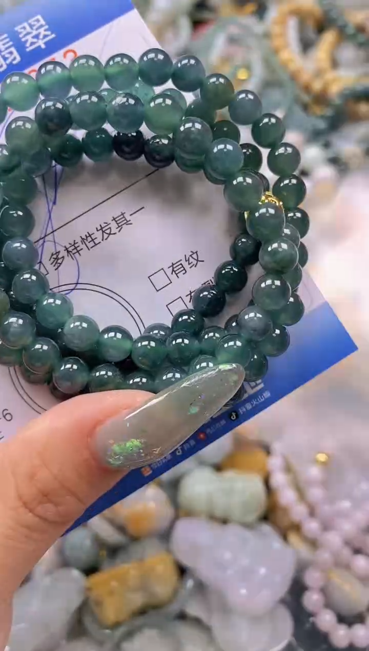 翡翠未镶嵌颈饰闪购0313653多样性发其一