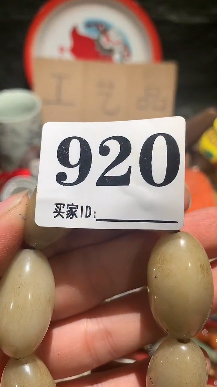 琳*林顺和妙笔生花专属链接