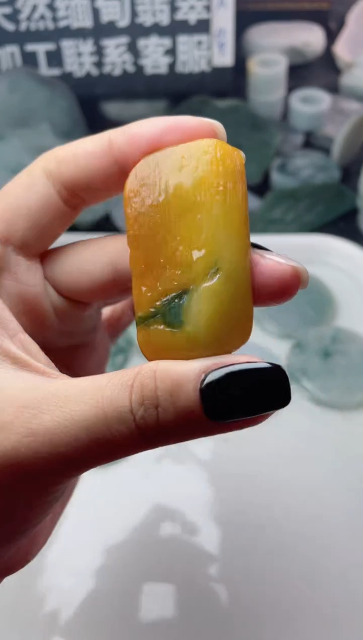 【闪购商品】翡翠颈饰未镶嵌2364......