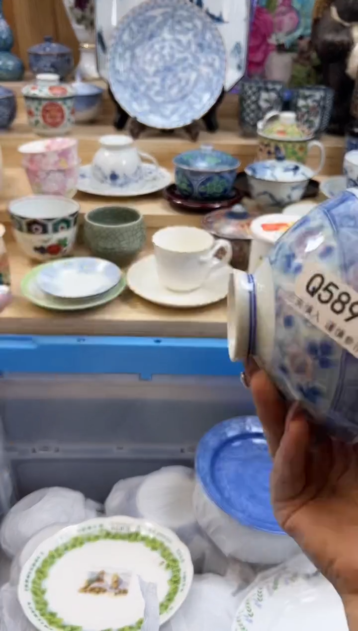 【闪购商品】瓷片589qqqqqqqqqqqq4个