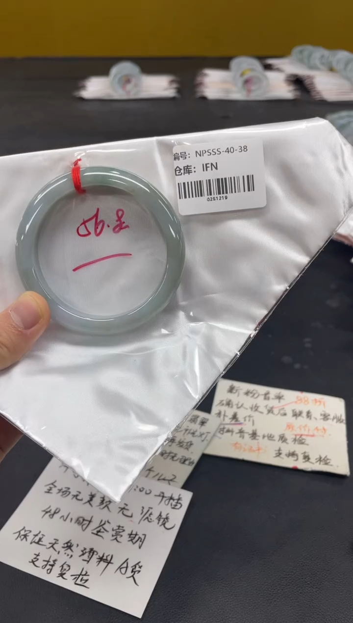 未镶嵌手镯翡翠翡翠手镯