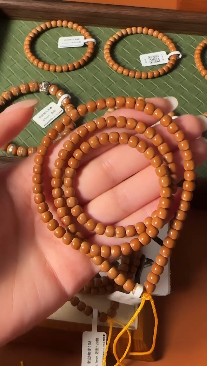 手串橄榄核【168核尖】5.9mm一代老挝核尖108老型珠正三花倒角白